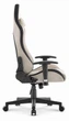 Ігрове крісло Cabro C508 Beige тканина - изображение 3