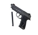 Пневматический пистолет Borner Sport 306m (Beretta 90, метал) + ВВ шар 500шт и балон СО2 4шт - изображение 3