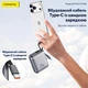 Повербанк 10000 mAh 35W Foneng PX137 с быстрой зарядкой PD/QC USB-C порт встроенный кабель Type-C универсальный мощный портативный повербанк 10 000 power bank павербанк для телефона эпл айфона iPhone Samsung роутера планшета silver - изображение 7