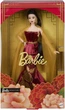 Коллекционная кукла Barbie Лунный Новый год (JJX83) - изображение 7