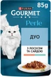 Упаковка влажного корма для котов Purina Gourmet Perle Duo с лососем и сайдой мини филе в подливке 26 шт по 85 г (7613287601889 / 8445291188235) - изображение 2