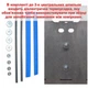 Корпус Эконом для LiFePO4 280A-314Ах8s - 4/2 (304,305,307,314,315, 320 Ач на 8 ячеек) Бокс для Аккумуляторов (Разбор) Деревянный Ящик Коробка под Батареи - изображение 3