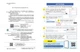 Книга НМТ 2026 Фізика. Тестовий зошит Ранок Автор - Гельфгат І. М., Петракова М. О. 9786170999429 - изображение 2
