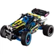 Конструктор LEGO Technic: Внедорожник баги для гонки (42164) [120532] - изображение 1