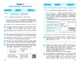 Книга Інформатика. 5 клас. Робочий зошит (Бондаренко) Ранок Автор - Бондаренко О. О., Ластовецький В. В., Пилипчук О. П., - изображение 5