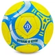 Мяч футбольный BALLONSTAR ДИНАМО-КИЕВ FB-0047-6592 №5 PU - изображение 1