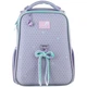 Рюкзак шкільний каркасний Kite Education Lovely K26-531M - изображение 3