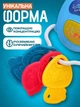 Музичне брязкальце TK Group "Ключики": підсвічування, пісні, вірші, 3 прорізувачі, блакитне (22450) - изображение 3