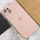 Чохол Silicone Premium case з захистом камери для iPhone 14 Plus та iPhone 15 Plus Full Camera Protective pink sand 9799 - изображение 3