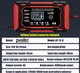 Зарядное устройство JINNUOYI NY-12 12V 6A - изображение 4