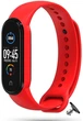 Силиконовый ремешок MRK для фитнес браслета Xiaomi Mi Band 6/5 Красный (3) с металлической кнопкой (mrk21042083) - изображение 1