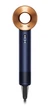 Фен Dyson HD07 Supersonic Prussian Blue/Rich Copper (113277-01) - изображение 2