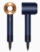 Фен Dyson HD07 Supersonic Prussian Blue/Rich Copper (113277-01) - изображение 3