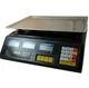 Торговые электронные весы со счетчиком цены Crystal CR 50 kg 6v (2gm) 30х24 см, с выборкой массы тары и кнопками фиксации цен - изображение 1