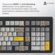 Клавиатура Ajazz AK980 MAX Magnetic Switch Black/Grey/Yellow (AK980-MAX-M-BGY) [156882] - изображение 12