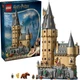 Конструктор LEGO Harry Potter Замок Хогвартс: главная башня (76454) [157670] - изображение 14