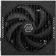 Блок живлення MSI MAG A850GLS PCIE5 850W Black [149307] - зображення 5
