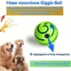 Мяч хихикающий для животных Wobble Wag Giggle PlayDog 11 см, зеленый (2996) - изображение 3