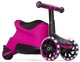 Самокат smarTrike Xtend Ride-on Pink (2401301) - изображение 6