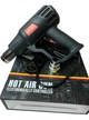 Будівельний фен AIUNAOM 85A1 2000W - зображення 6