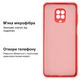 Чохол Silicone Case for Xiaomi Redmi Note 9s / Note 9 Pro Coral - изображение 2
