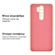 Чохол Silicone Case for Xiaomi Redmi Note 8 Pro Cream - изображение 2