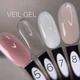 Гель SAGA professional для наращивания Builder Gel Veil #07 15 мл - изображение 2