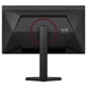 Монитор AOC Q27G4ZDR - изображение 11
