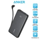 Батарея универсальная Anker 10000mAh, 22.5W, Built-In USB-C Cable, black (A110DH11) - изображение 5