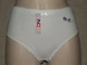 Трусы женские Natural Club хлопок стрейч батал Фиалка L (2008) - изображение 5