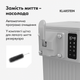 Автоматическая Мороженица для приготовления мороженого для дома Ice Cream Maker SweetSwirl аппарат прибор мороженого с дисплеем - изображение 5