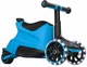 Самокат smarTrike Xtend Ride-On Blue (2401300) - изображение 7