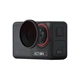 Фільтри Action 5/4/3 Pro ND8+ND16+ND32+ND64 комплект CPL aMagisn AA05-C - зображення 2
