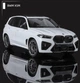 Колекционная литая металлическая модель автомобиля BMW X5 M Competition LCI 1:18 - изображение 1