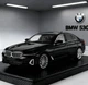 Металева, лита, колекційна модель автомобіля BMW 5 Series LCI 1:18 - зображення 1