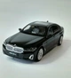 Металева, лита, колекційна модель автомобіля BMW 5 Series LCI 1:18 - зображення 7