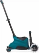 Самокат smarTrike Xtend Plus Ride On Teal (2401305) - изображение 3