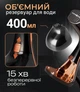 Мощный ручной отпариватель для одежды Zepline 2000 Вт Горизонтальный отпариватель портативный с насадкой 3 режима отпаривания - изображение 4