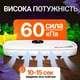 Вакуумний пакувальник для продуктів для м'яса Вакууматор побутовий автоматичний з запаюванням з LED дисплеєм - зображення 3