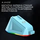 Мышка Ajazz AJ159P MC Wireless/Bluetooth/USB Charging Dock Blue (AJ159P-MC-Blue) - изображение 6