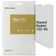 Пленка защитная Armorstandart hydrogel Anti-spy Xiaomi Redmi 15C 4G (ARM85452) - изображение 1