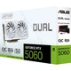 Відеокарта ASUS GeForce RTX5060 8Gb DUAL WHITE OC (DUAL-RTX5060-O8G-WHITE) - зображення 7