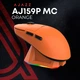 Мышка Ajazz AJ159P MC Wireless/Bluetooth/USB Charging Dock Orange (AJ159P-MC-Orange) - изображение 3