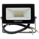 Прожектор Philips BVP156 G2 LED8/CW 110-277V 10W WB (911401813587) - зображення 1