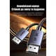 Кабель мультимедійний DisplayPort M to DisplayPort M 3.0m V1.4 8K60Hz black Ugreen (25906) - зображення 7