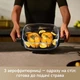 Мультипечь MOVA AeroChef AF20 Pro (MOVA-AF20Pro) - изображение 5