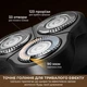 Электробритва Dreame S7 (AS01A) - изображение 12