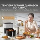 Мультипечь MOVA AeroChef FD10s Pro White (VFF12A-WH-S) - изображение 2