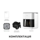 Мультипечь MOVA AeroChef FD10s Pro White (VFF12A-WH-S) - изображение 8