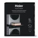 Аксессуар к стиральным машинам Haier HASTKU10FB - изображение 3